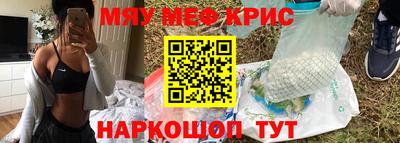 гашиш Славгород