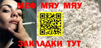 гашишное масло Сланцы