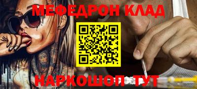 гашиш Славгород