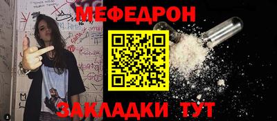 бутик Среднеуральск