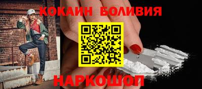 таблы Славянск-на-Кубани
