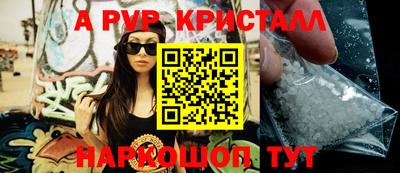 гашиш Славгород