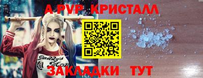 гашиш Славгород