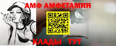 гашишное масло Сланцы