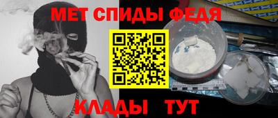 гашишное масло Сланцы