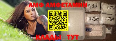 гашиш Славгород