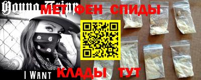 гашиш Славгород