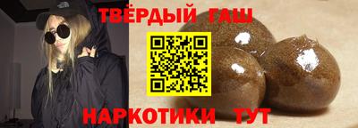 spice Ставрополь