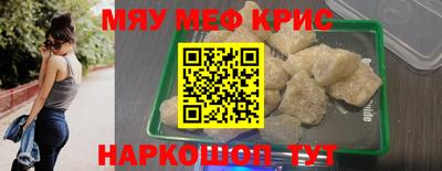 гашиш Славгород