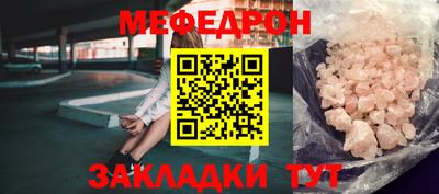 гашиш Славгород