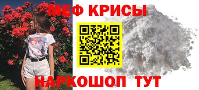 гашиш Славгород