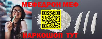 гашиш Славгород