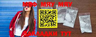 гашишное масло Сланцы