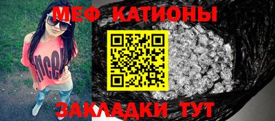 гашишное масло Сланцы